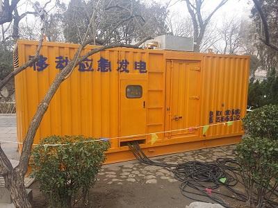 黄石港柴油发电机维修保养工作要做哪些